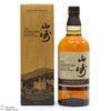 Yamazaki - Limited Edition 2021 Thumbnail