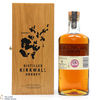 Highland Park - 25 Year Old - 45.7% Thumbnail