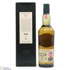 Lagavulin - 12 Year Old - 2015 Release Thumbnail