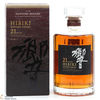 Hibiki - 21 Year Old  Thumbnail