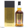 Springbank - 21 Year Old 2021 Thumbnail