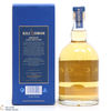 Kilchoman - 3 Year Old Private Cask Bottling #2006/81 Thumbnail