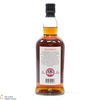 Kilkerran - 8 Year Old - Sherry Oak - Cask Strength 58.1% Thumbnail