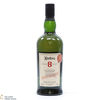 Ardbeg - 8 Year Old - For Discussion - Committee Release Thumbnail