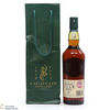 Lagavulin - Islay Jazz Festival 2013 Thumbnail