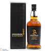 Springbank - 1997 Vintage Single Cask #638 Isetan British Fayre 58.7% Thumbnail