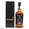 Springbank - 1997 Vintage Single Cask #638 Isetan British Fayre 58.7% Thumbnail