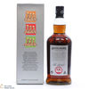 Hazelburn - 12 Year Old - The Stills Thumbnail