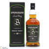 Springbank - 15 Year Old Pre 2010 Thumbnail