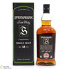 Springbank - 15 Year Old Pre 2010 Thumbnail