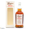 Longrow Red - 11 Year Old - Australian Shiraz Thumbnail