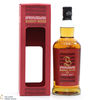 Springbank - 17 Year Old 1997 Sherry Wood 2015 Thumbnail