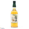 Suntory - Plum Liqueur - Umeshu (Yamazaki Casks) Thumbnail