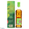 Glenfiddich - Orchard - Experimental Series #5 Thumbnail