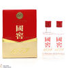 First Cellar Baiju - 1573 (2 x 50ml) Thumbnail