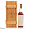 Macallan - 25 Year Old - 1971 Anniversary Malt Thumbnail