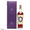 Macallan - Diamond Jubilee 2012 Thumbnail