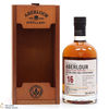 Aberlour - 16 Year Old #225887 - Distillery Reserve Collection (50cl) Thumbnail