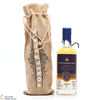 Dailuaine - 12 Year Old 2009 Portknockie Cask Series #312708 Thumbnail