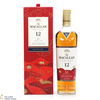 Macallan - 12 Year Old - Double Cask - Year of the Ox Thumbnail