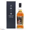 Sanmi-Ittai - Single Cask 5003 (Hanyu) Thumbnail