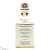 Pointers - Macallan - 70th Anniversary of Queen Elizabeth II (10cl) Thumbnail