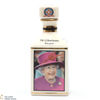 Pointers - Macallan - 70th Anniversary of Queen Elizabeth II (10cl) Thumbnail