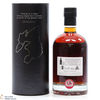 Port Charlotte - 13 Year Old - Dramfool's Jim McEwan Signature Collection 1.2 Thumbnail