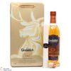 Glenfiddich - 125th Anniversary Edition Thumbnail