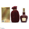 Chivas - Royal Salute - 21 Year Old - Ruby Flagon Thumbnail