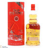 Old Pulteney - Duncansby Head (1L) (Travel Retail) Thumbnail