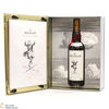 Macallan - The Archival Series - Folio 6 Thumbnail