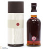 Balvenie - 15 Year Old - Craftsman's Reserve - The Cooper Thumbnail