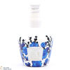 Royal Salute - Richard Quinn Mini White - 5cl Thumbnail