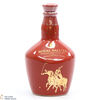 Chivas - Royal Salute - 21 Year Old - Polo Estancia Edition (5cl) Thumbnail