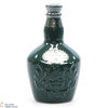 Chivas - Royal Salute - 21 Year Old - Emerald Flagon (5cl) Thumbnail