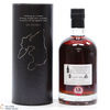 Port Charlotte - 11 Year Old - Dramfool's Jim McEwan Signature Collection 4.2 Thumbnail