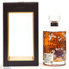 Hibiki - Japanese Harmony - Master's Select Limited Edition Thumbnail