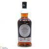 Hazelburn - 15 Year Old 2006 Oloroso 2022 Thumbnail