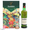 Glenfiddich - 12 Year Old - Limited Edition Valley of the Deer Gift Set Thumbnail