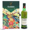 Glenfiddich - 12 Year Old - Limited Edition Valley of the Deer Gift Set Thumbnail