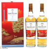 Macallan - 12 Year Old - Fine Oak - Year of the Dog (2 x 70cl) Thumbnail