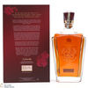 Johnnie Walker - 23 Year Old - XR Thumbnail