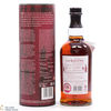 Balvenie - 21 Year Old - The Second Red Rose - Story #5 Thumbnail