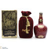 Chivas - Royal Salute - 21 Year Old - Ruby Flagon Thumbnail