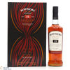 Bowmore - 15 Year Old - Art of Time Giftset  Thumbnail