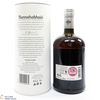 Bunnahabhain - Moine Bordeaux Finish 2013 - Feis Ile 2021 Thumbnail