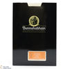 Bunnahabhain - 34 Year Old 1986 Trithead Sa Ceithir Feis Ile 2021 Thumbnail