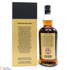 Springbank - 21 Year Old 2022 Thumbnail