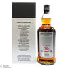 Hazelburn - 21 Year Old - 2022 Thumbnail